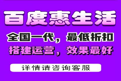 竞价广告赚钱：百度平台成功案例